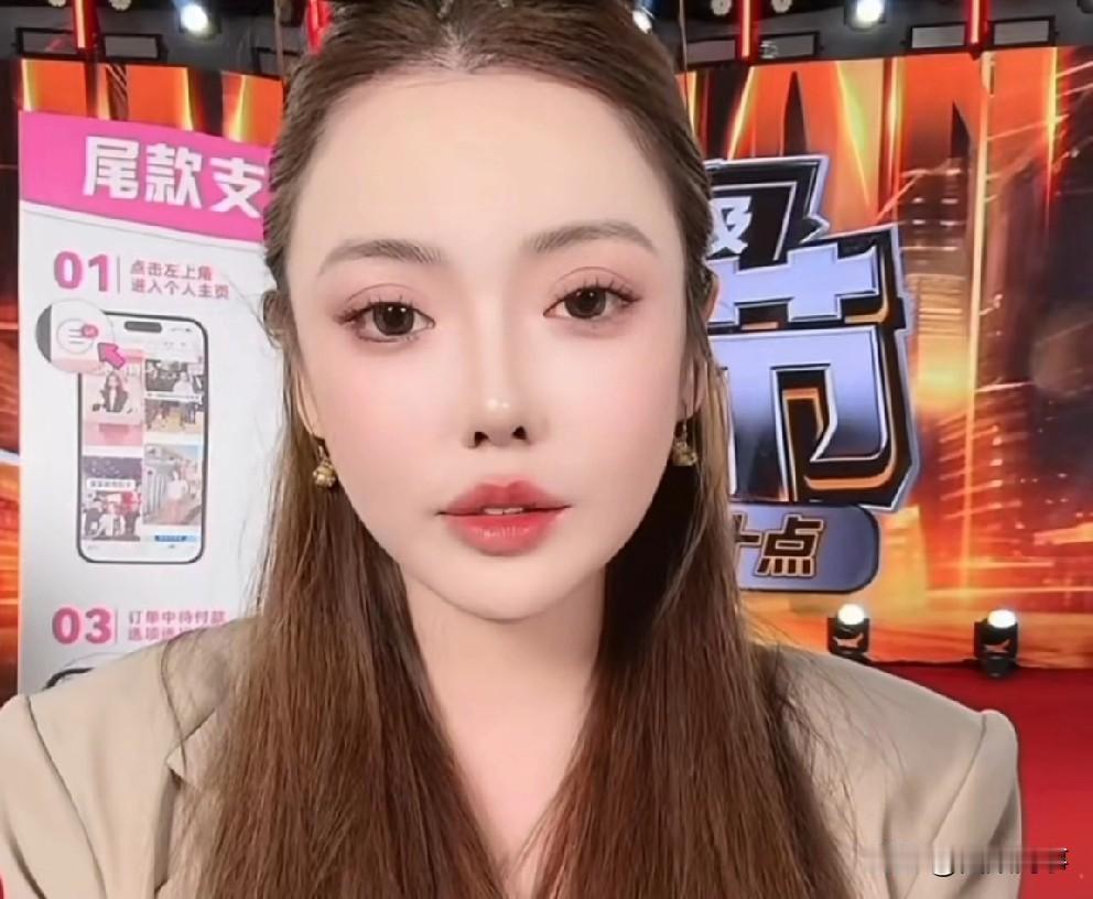 驴家小胖分析蛋蛋没离开辛选，只是辛巴在走一步险棋，让蛋蛋跟初瑞雪左手打右手！