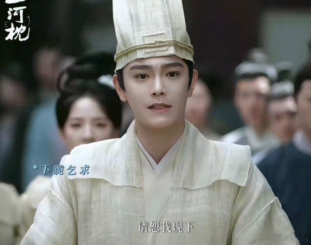 丁这粉涂得厚得像白无常这男的演技是低阶版祖儿，就很表面很夸张，不过换♂