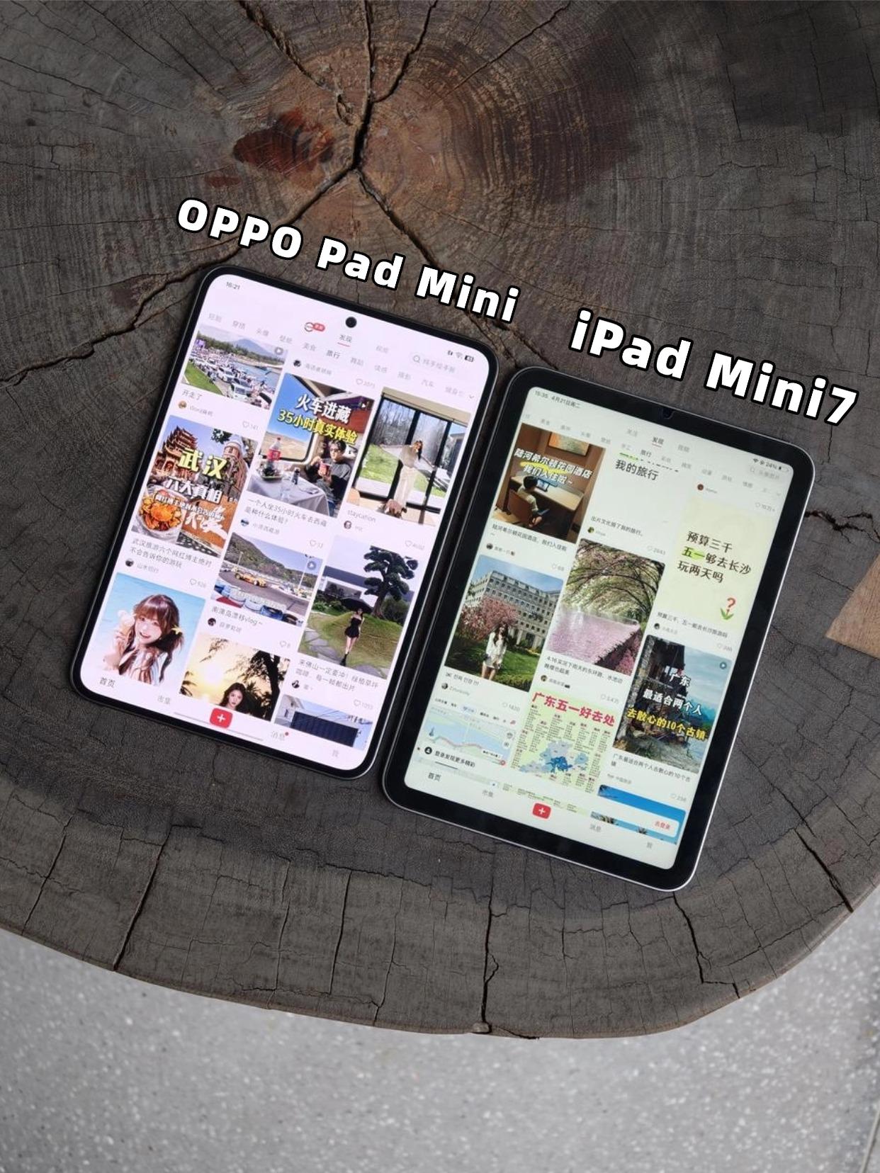 难道没有人觉得小iPad在户外很难看清吗😭本来买iPadmini平板就是图