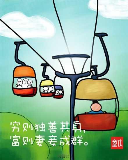 家长们过年失去的“收入”。70^90后的压岁钱，每年过年大