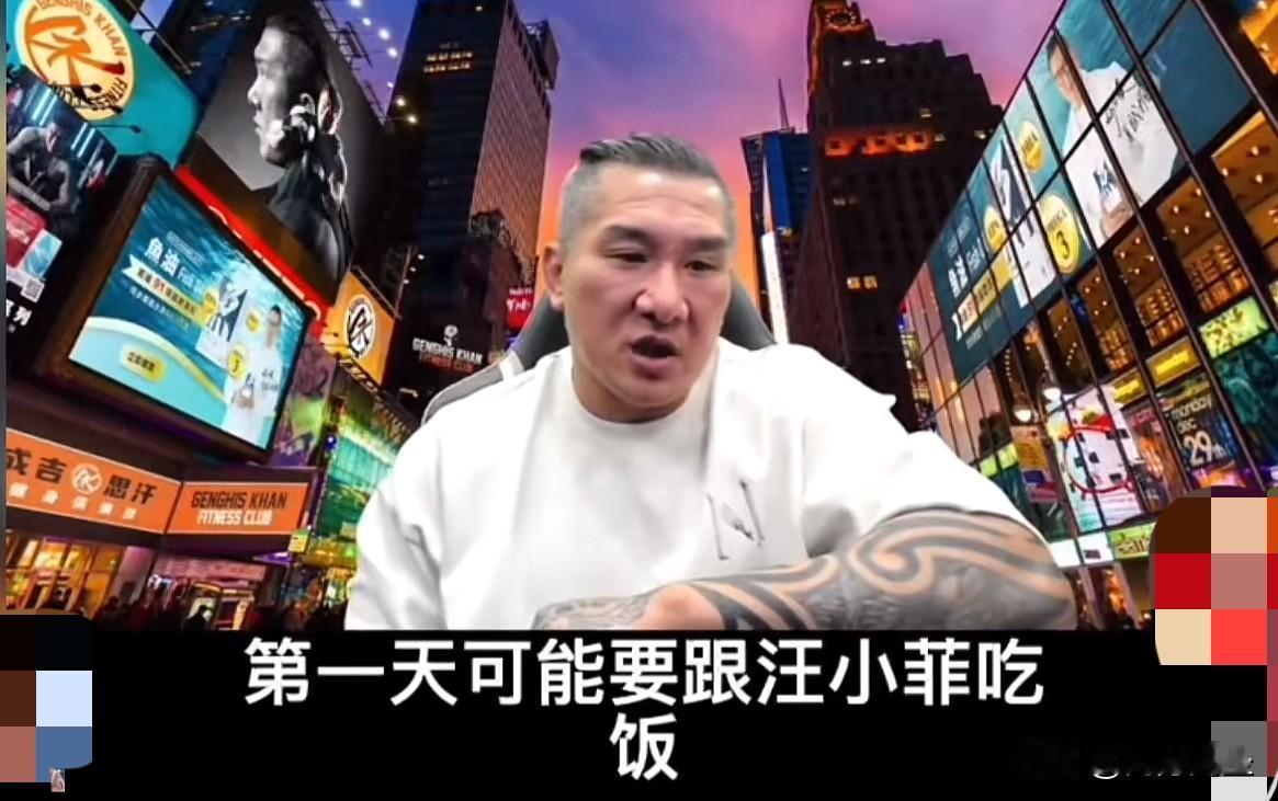 我对馆长粉转路了馆长25号要来北京，我发现自己突然对他的行程不感兴趣了。还