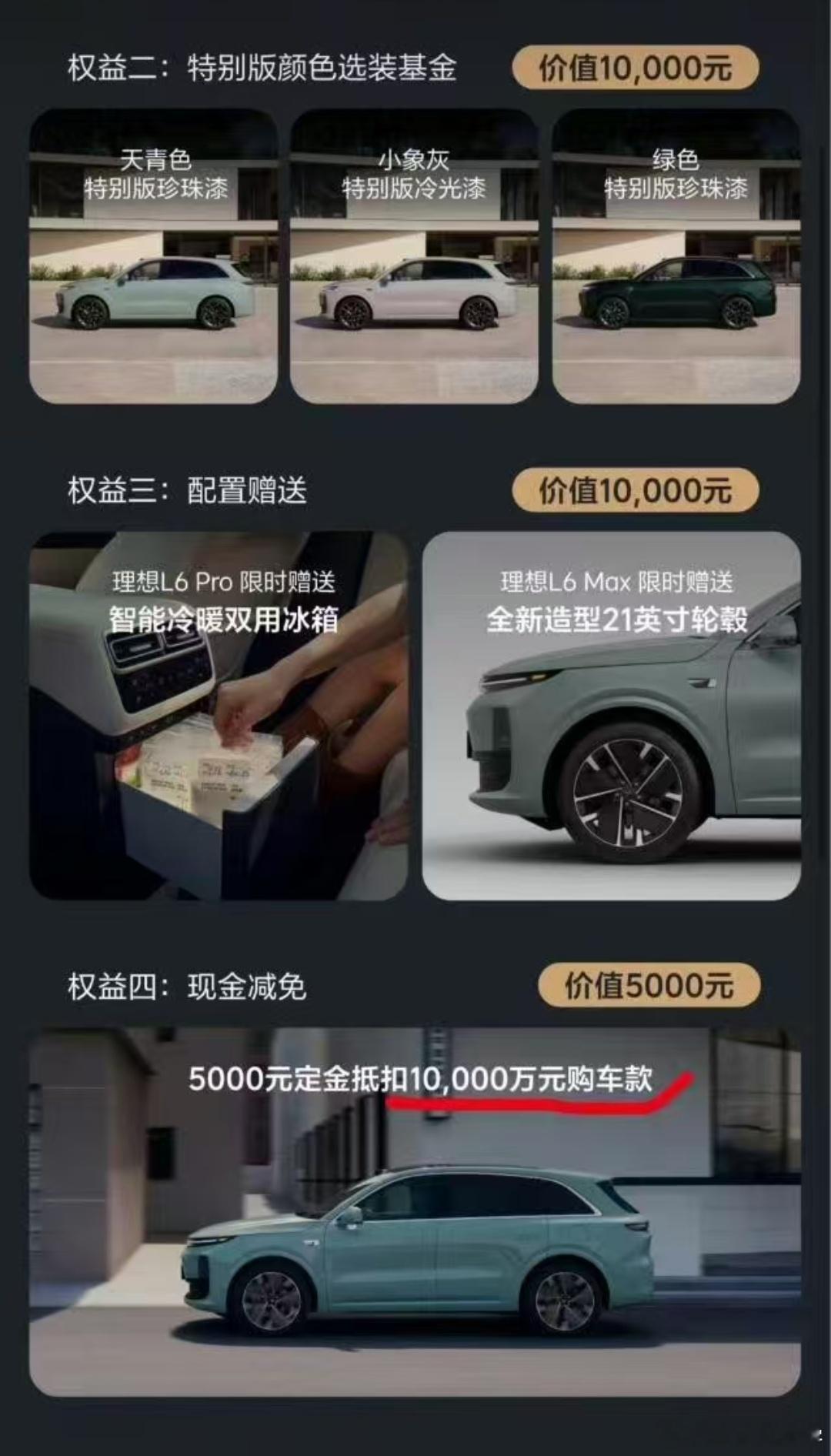 微信群里面捡到的两张图，连起来看挺有意思。​​​
