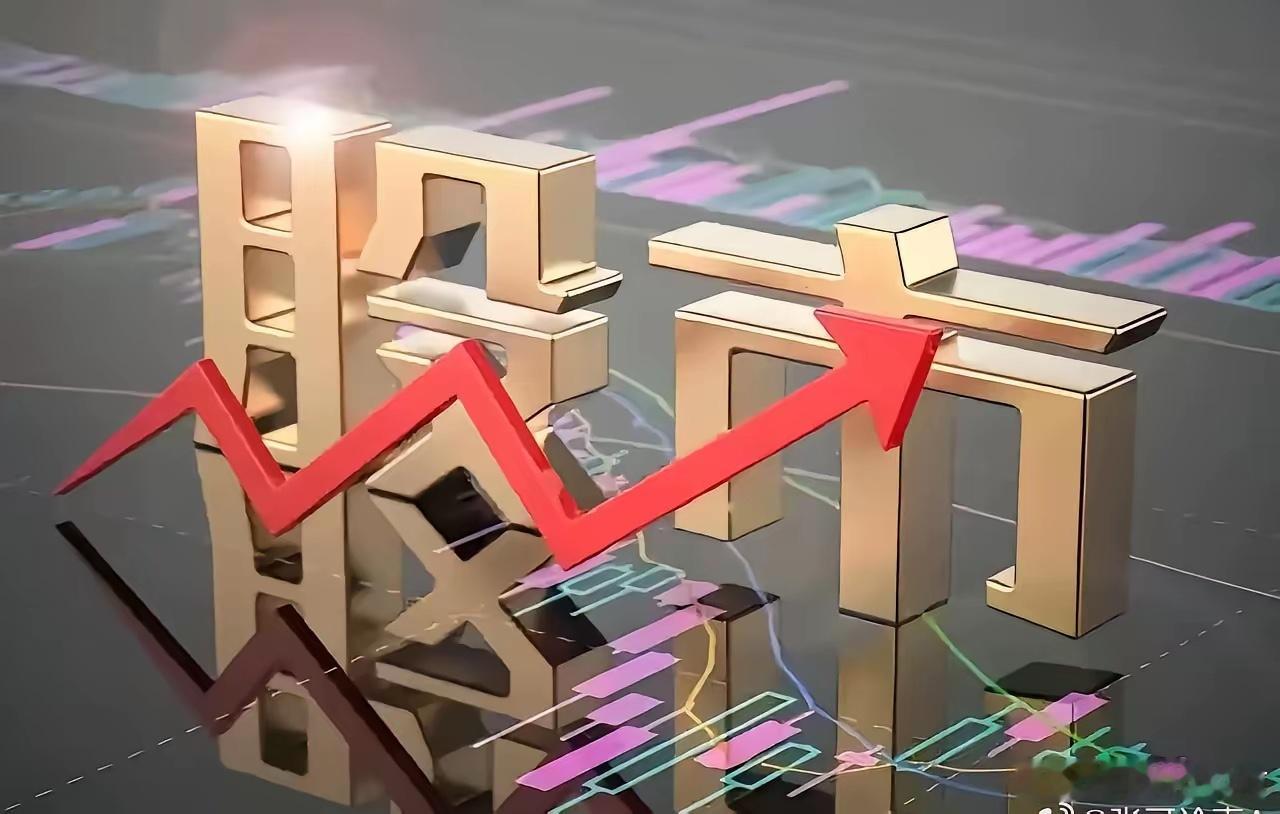 2026春季躁动~十大方向谁与争锋？1. 人形机器人：万向钱潮、三花智控、锋龙股