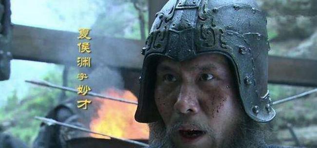 219年，探马给曹操带回消息：“夏侯渊被黄忠斩杀了！”曹操悲痛不已：“一定要把他
