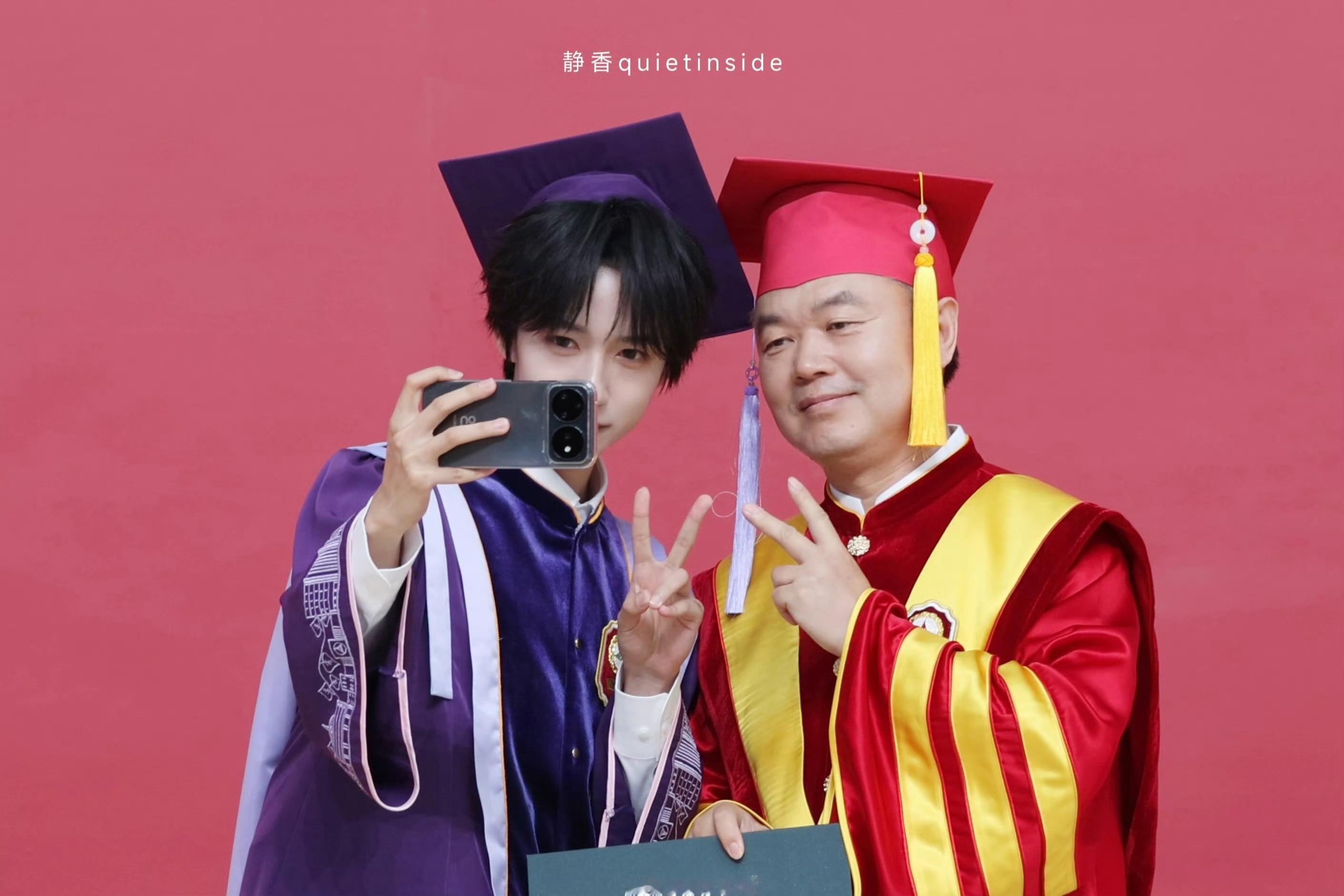 那只不乐意开学的小兔崽大学毕业了