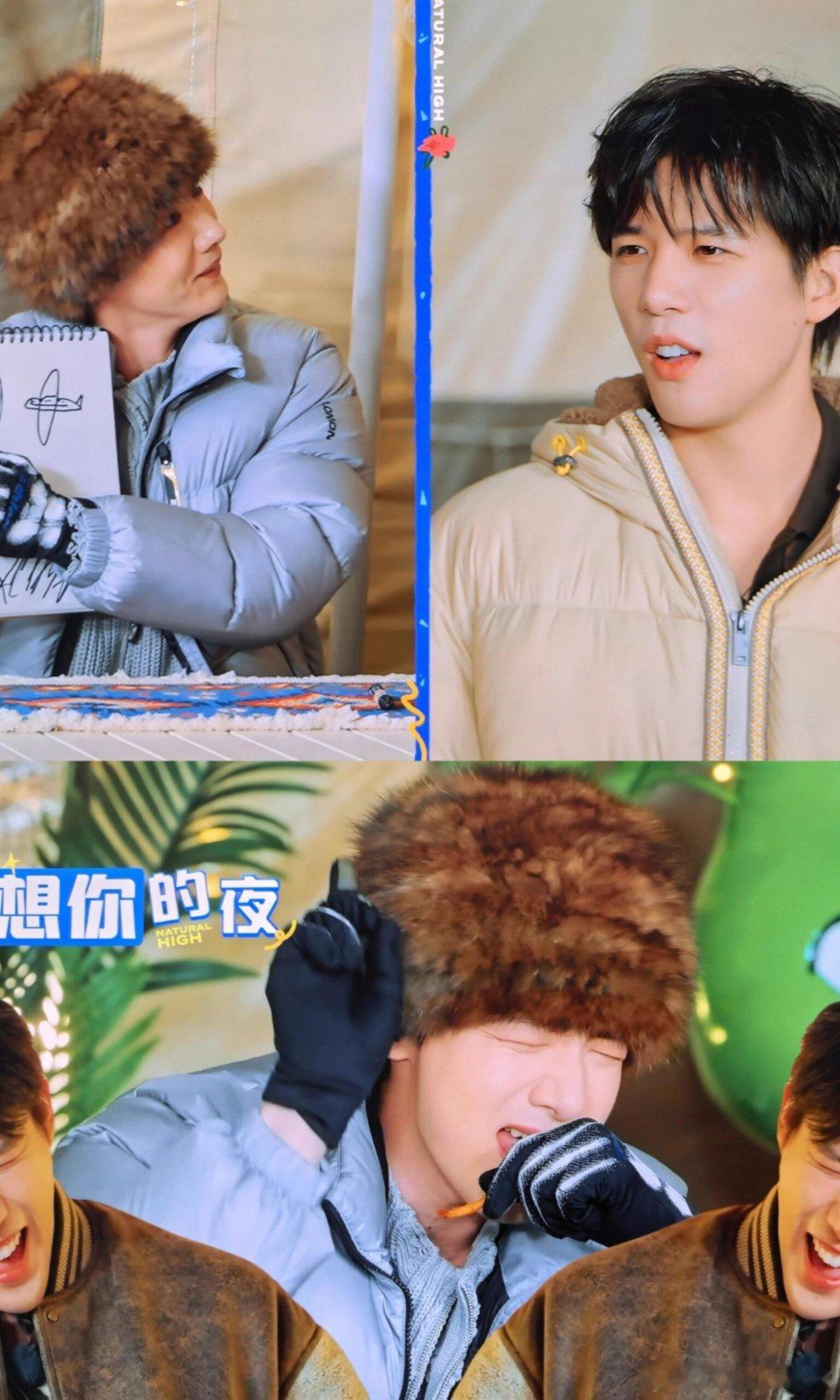 笑死，白敬亭王安宇蓝牙配对成功，默契度直接拉满，这个你画我猜跟开挂了一样