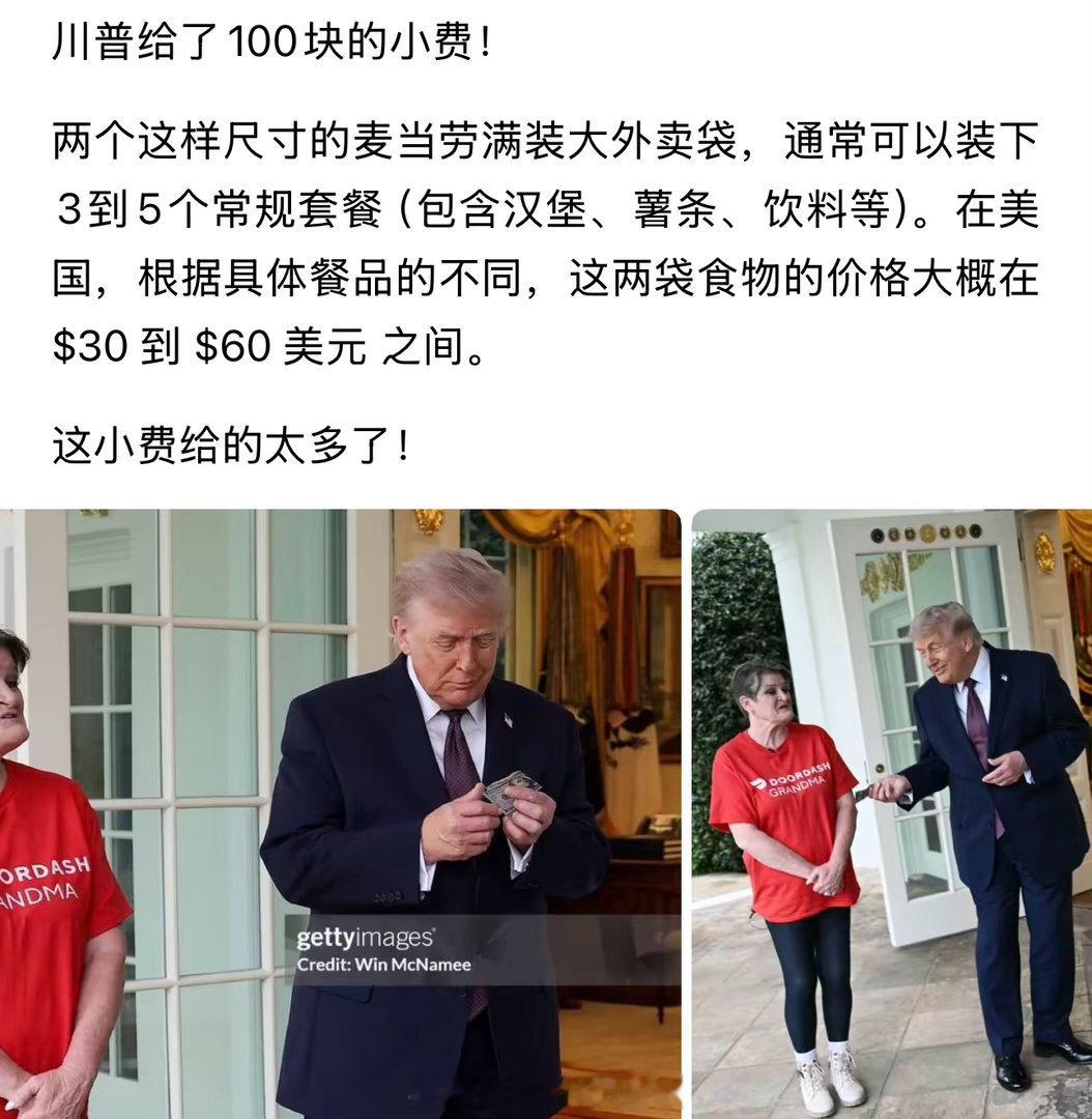 大殖子怎么不来说这是摆拍呢？海外新鲜事热点现场