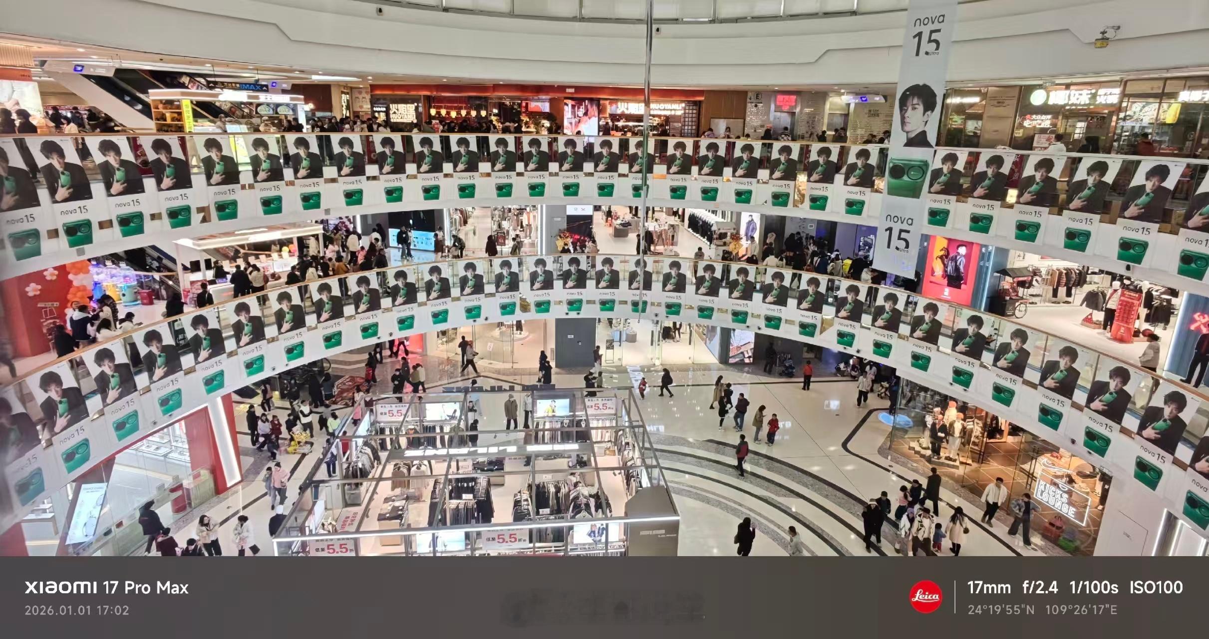 这是我见过的最硬核的广告。怪不得卖的这么火，是有理由的。华为