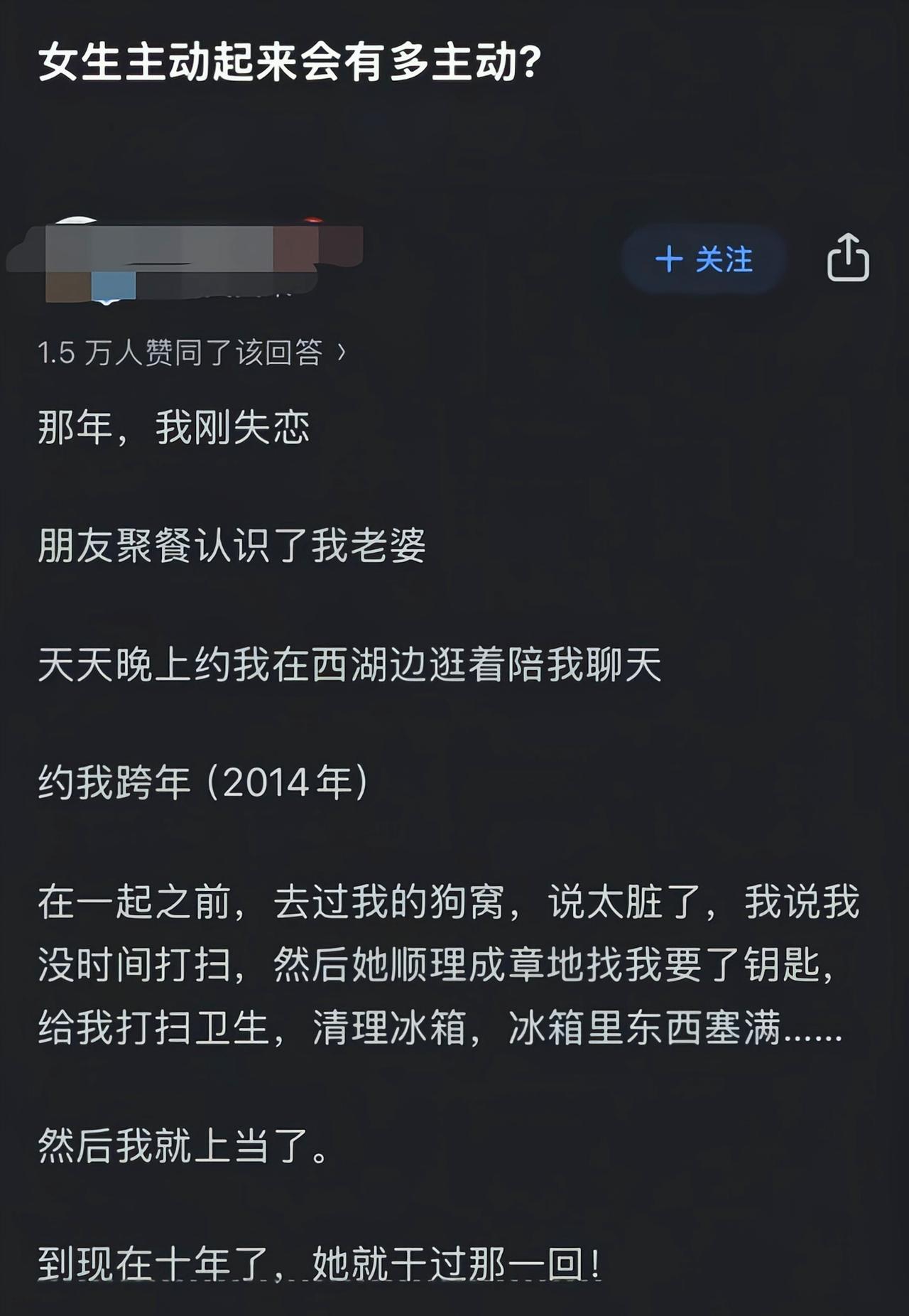 鱼上钩了，难道还会喂饵吗[滑稽笑]