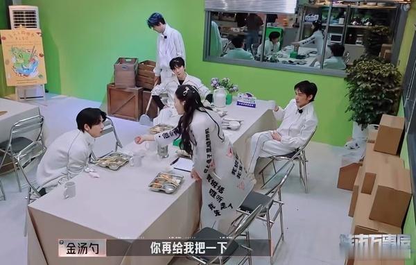 张凌赫怎么了，被开了那么多黑帖。。。看了开推节目的都知道每次都是金姐要求的，她刚
