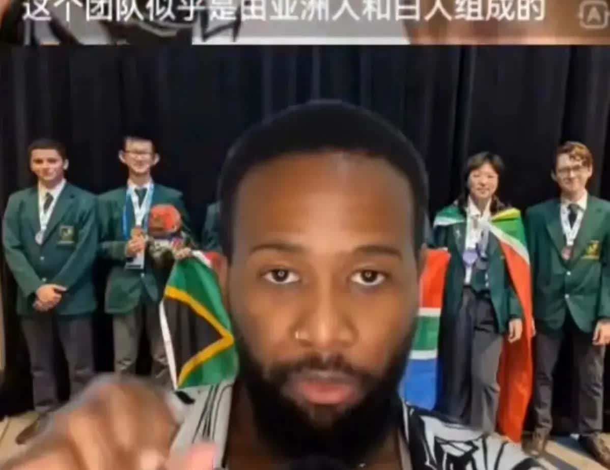 南非黑人正在反思：以前说黑人不行，阻止他们获得所有职位，那是因为种族歧视。