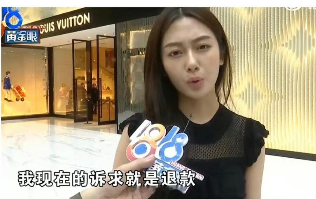 1818黄金眼，从不让人失望！