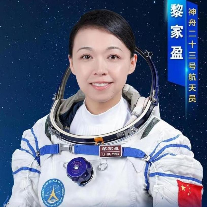 香港首位航天员黎家盈：星辰大海的背后，是丈夫的全盘托举真正的顶级浪漫，从不