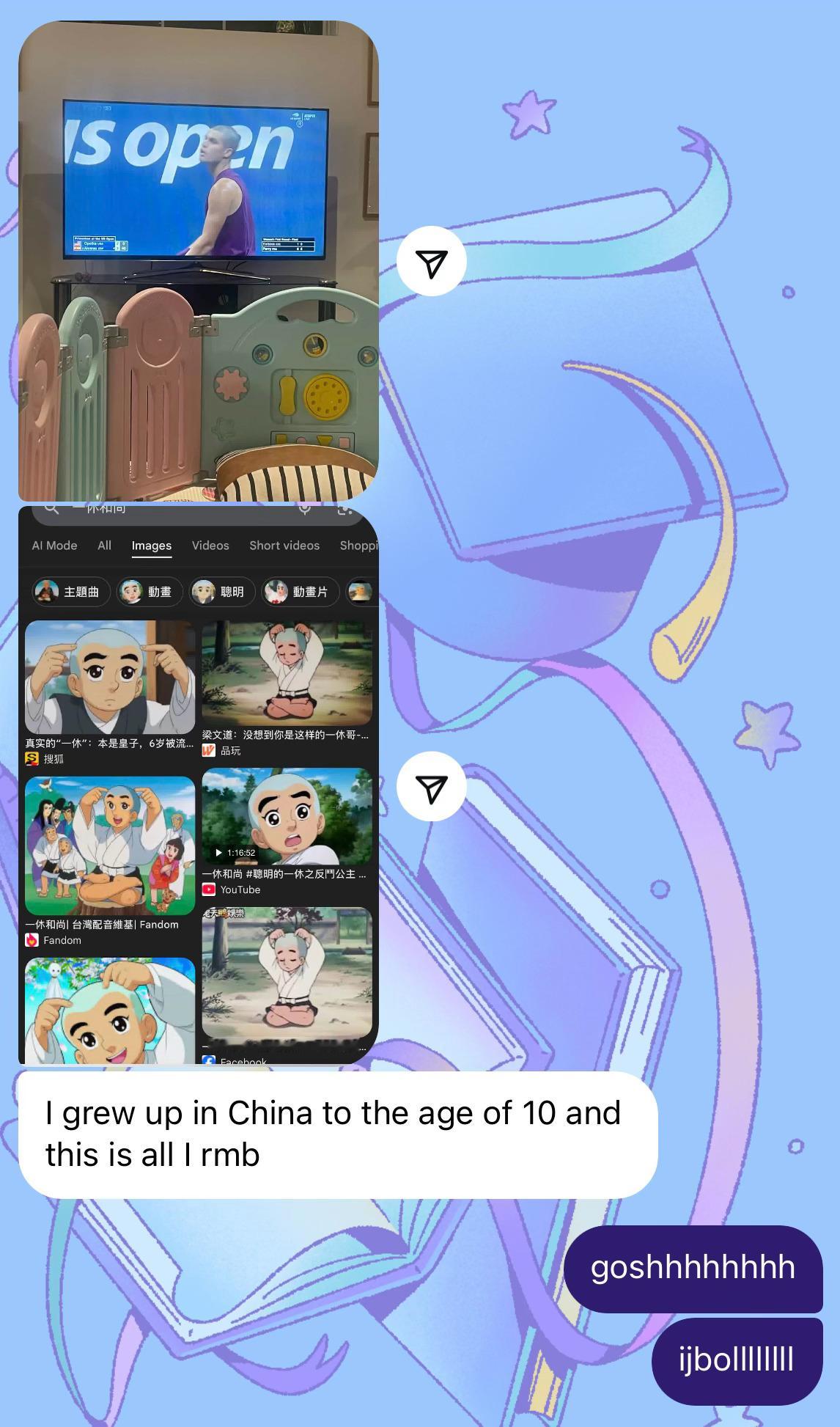 这个真喷不了，这个是真好笑​​​