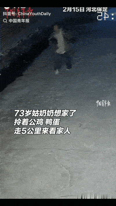 看哭了！河北这一幕，戳中了所有出嫁女儿的心窝子！河北保定一男子亲戚请客吃饭，