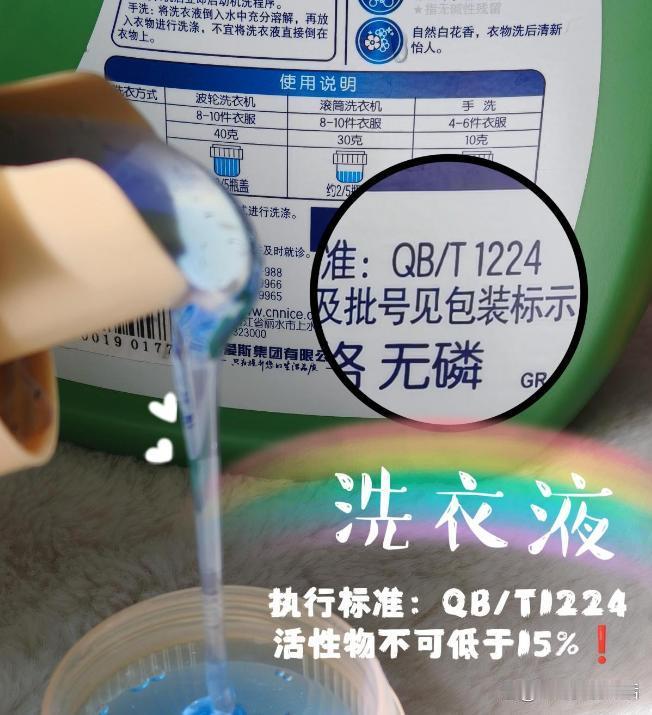 再抠门也别网购这6样便宜货！暗藏致癌风险，看完一身冷汗省钱没错，但有些钱，