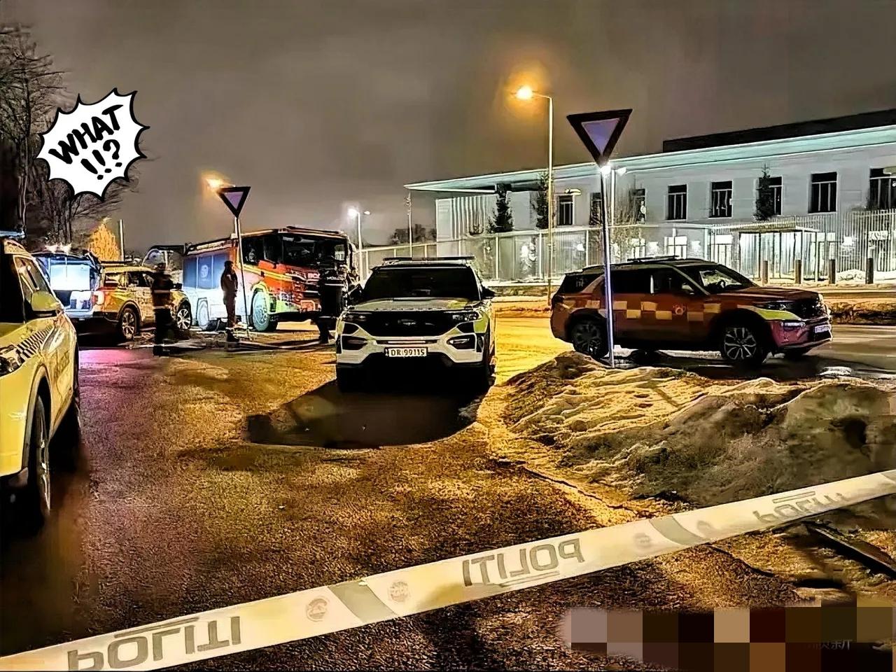 早不炸晚不炸，偏偏在这个全球目光都盯着中东火药桶的节骨眼上，美国驻挪威大使馆在凌