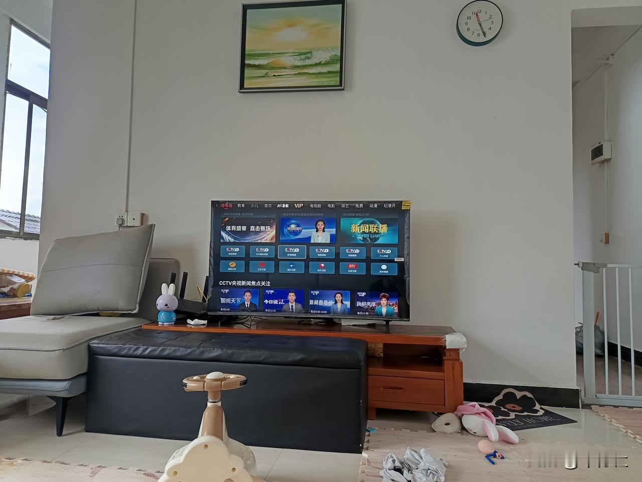 啥时候开始的，看CCTV都要收费了？我家的是海信电视……