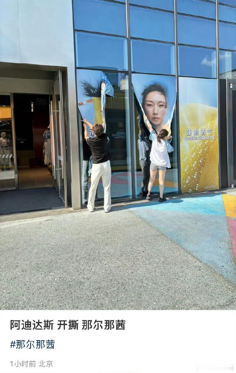 那尔那茜的广告开始下架，她还有大好待播作品么？《镖人》也算命好还在后期，要是上映