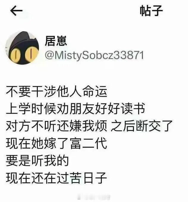 最近版本的鸿蒙6多了很多小细节的美化，明显发现的有两个，1，音乐、电话等退到后台