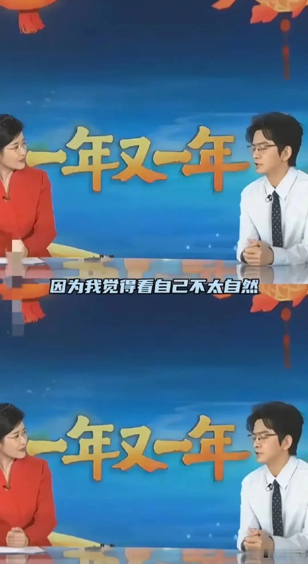 李健做客央视采访好有梗！一本正经的“段子手”属性又藏不住了都说李健是娱乐圈的