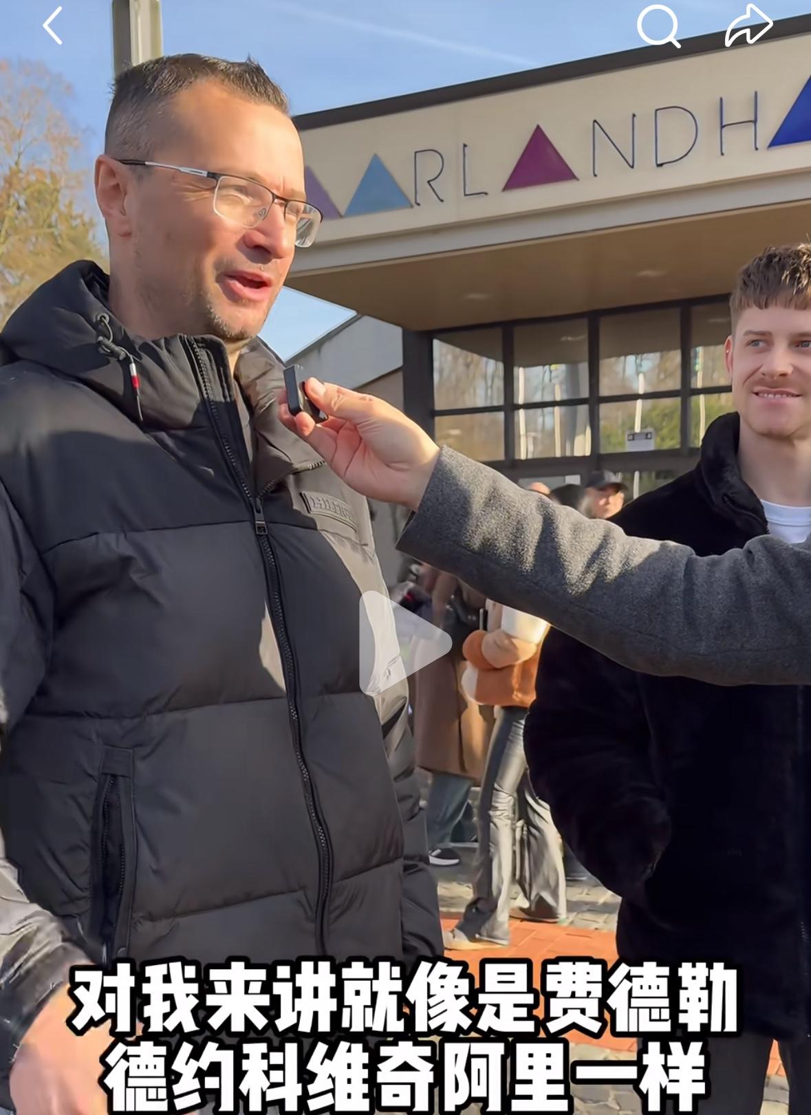 德国球迷对樊振东的圣诞节祝福：“希望他可以在德国多打一段时间，希望他在这里能够