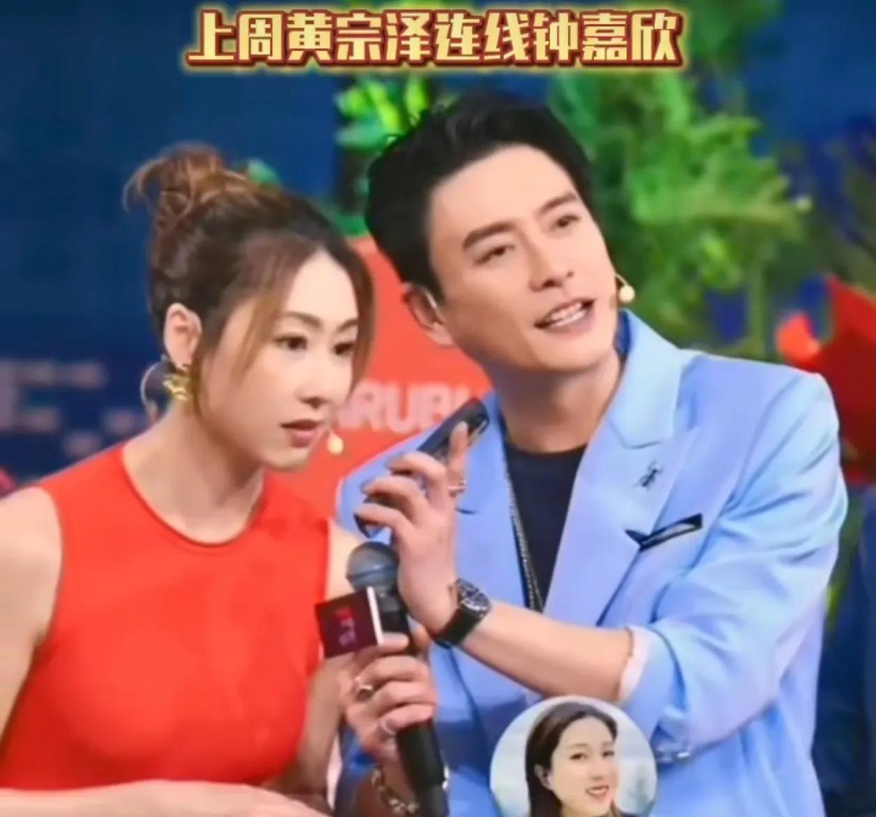 吴卓羲，秒变救场王！近日，在综艺节目里胡杏儿在游戏环节竟意外抽到前男友黄宗泽上