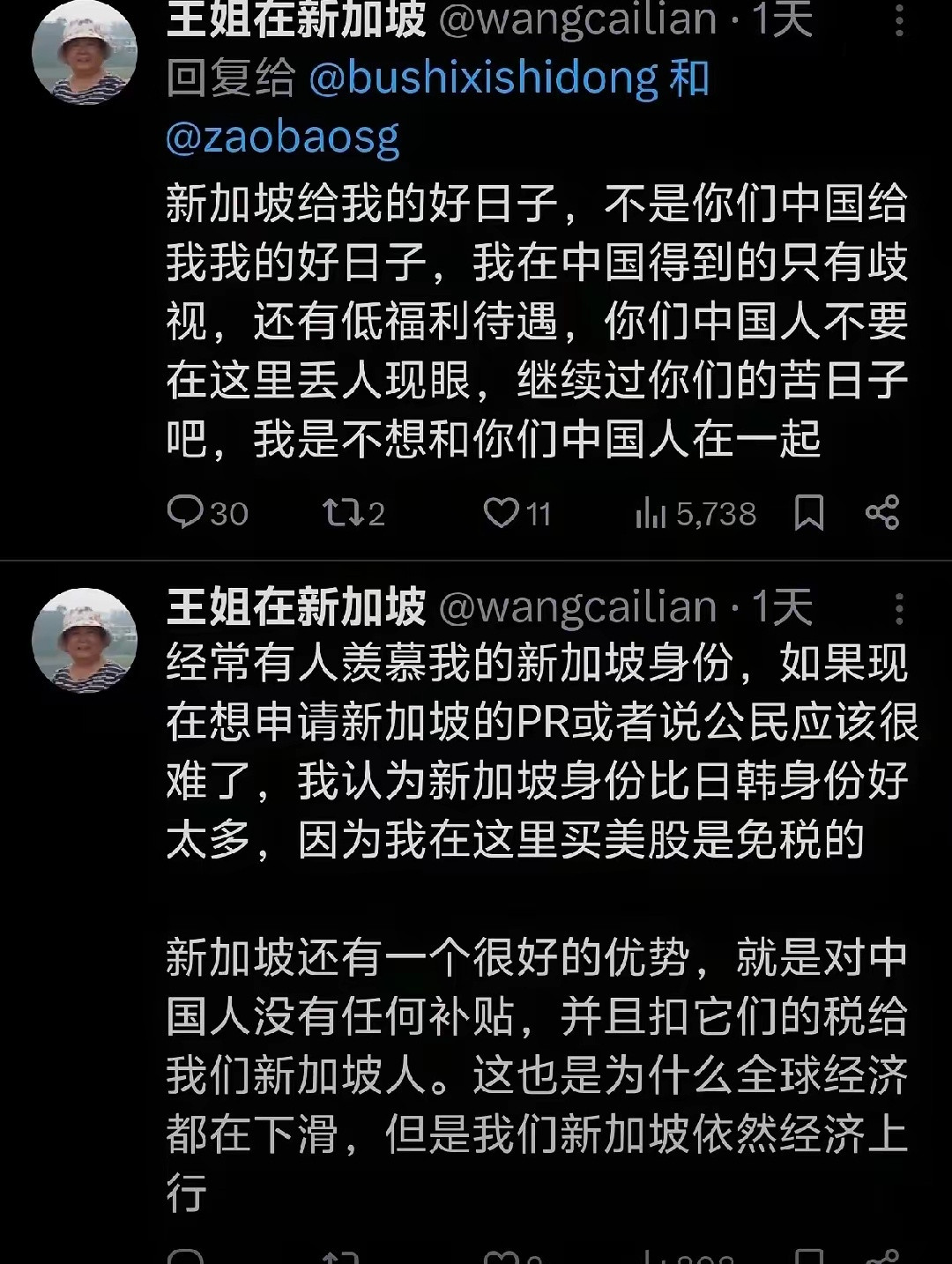 心理学上有个词叫认知失调。她必须这样认为要不然她会认知失调的。这是在救治自