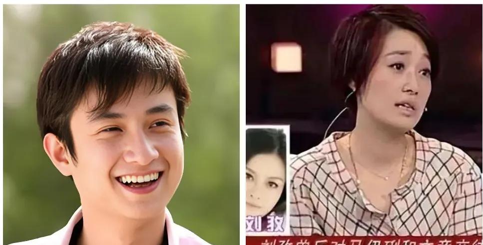 让人万万没想到曾经反对马伊俐文章交往的刘孜怎么也预料不到如今已经财富自由她