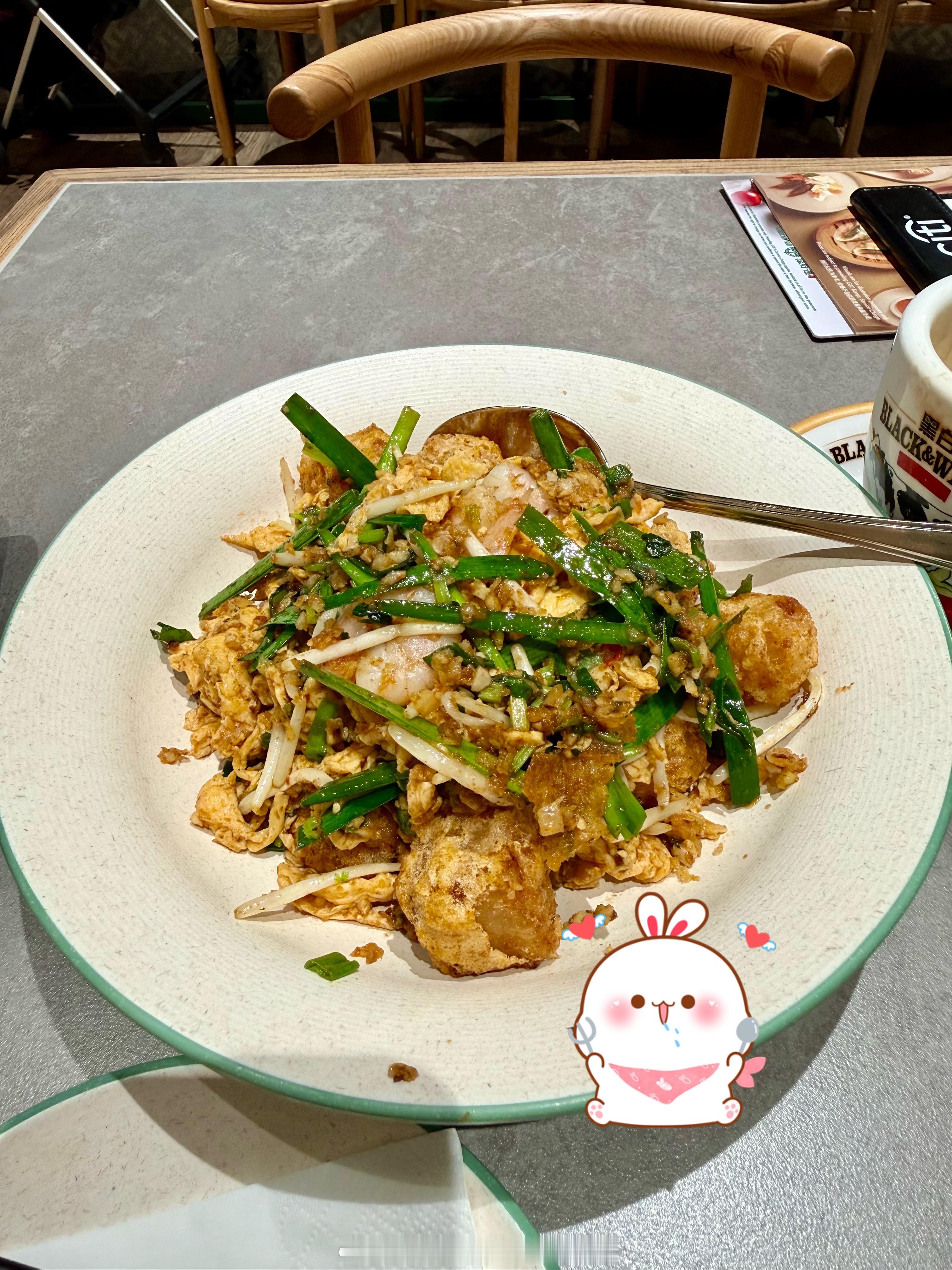 这份虾仁炒萝卜糕等了15分钟[doge]原来出餐快也不一定就是预制菜​​​