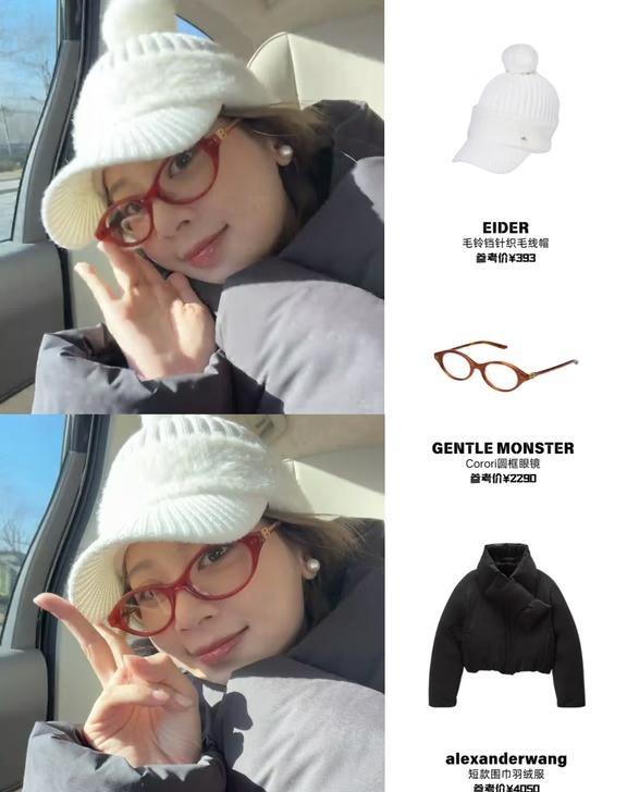 1.6赵昭仪更新🍠妹宝终于舍得晒韩国照片啦赵昭仪拖延实锤！12月