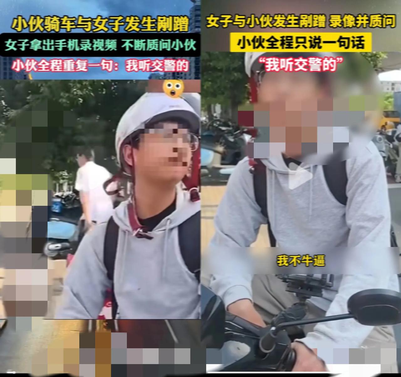 家人们，这几天的事儿可太抓马了！前脚武大图书馆事件闹得沸沸扬扬，