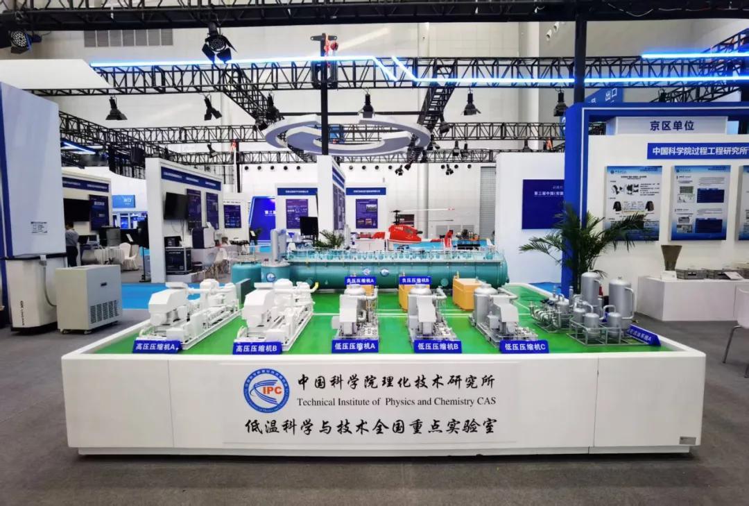 【绝对零度-273.15℃，是宇宙的“强迫症”犯了？】要想理解这串神秘数字，我们