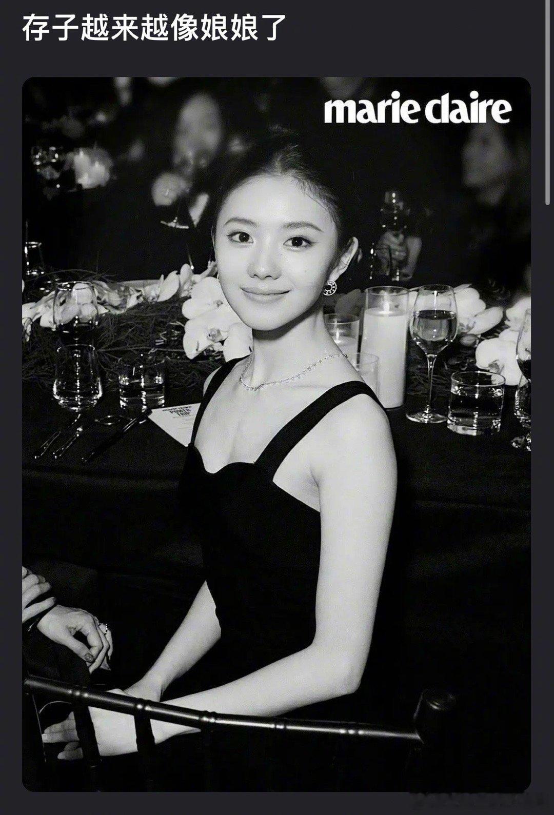 大家觉得刘浩存和章子怡像吗？