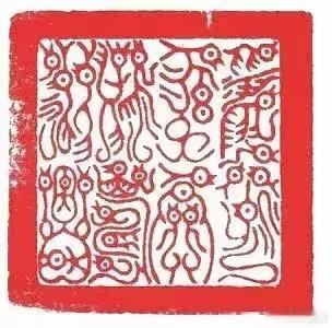 秦始皇玉玺上面的八个篆体字：受命于天，既寿永昌。字体优美、字意阿谀，你知道这八个