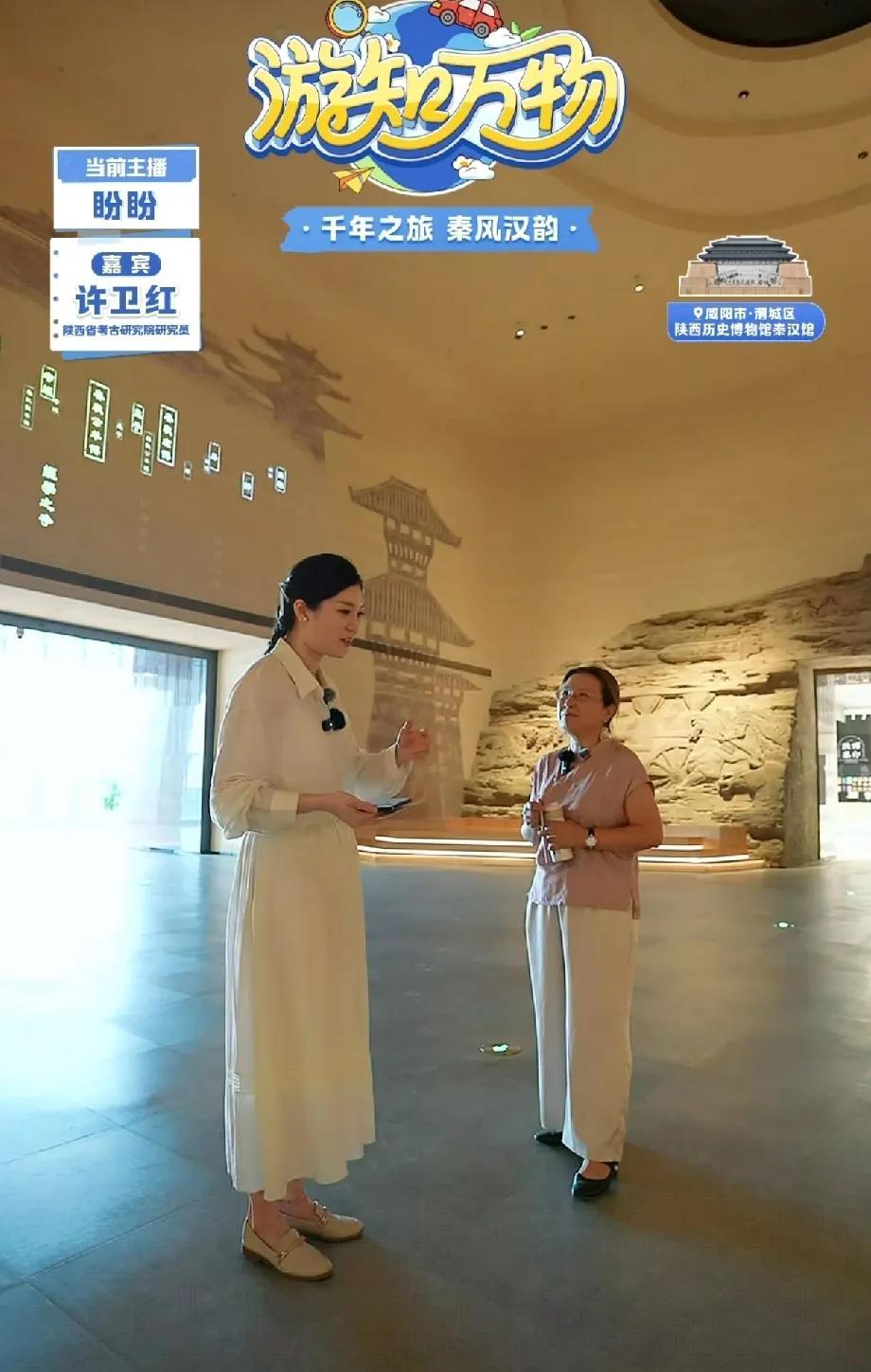 今晚20点，矛盾文学奖作家苏童再次做客#与辉同行#，这不是其第一次接收宇辉的访
