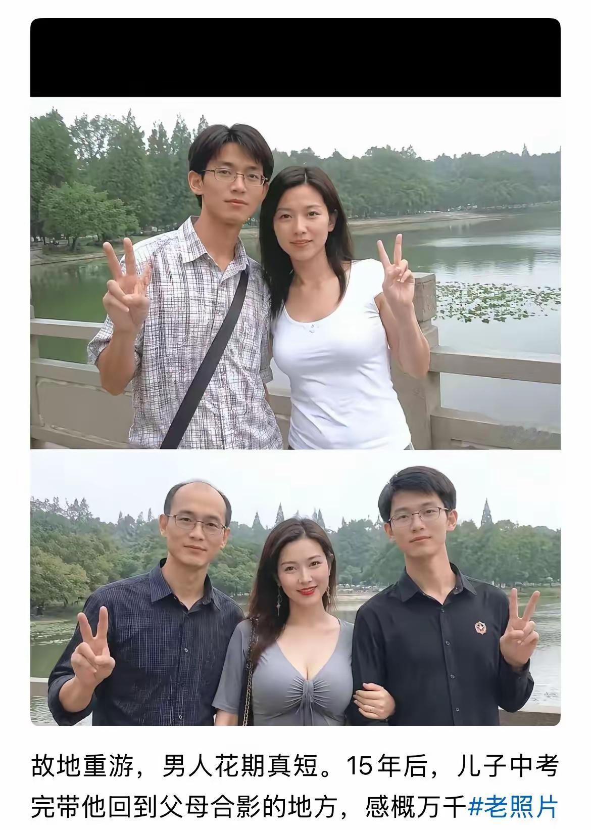 为啥男人越来越老，女人是越来越年轻