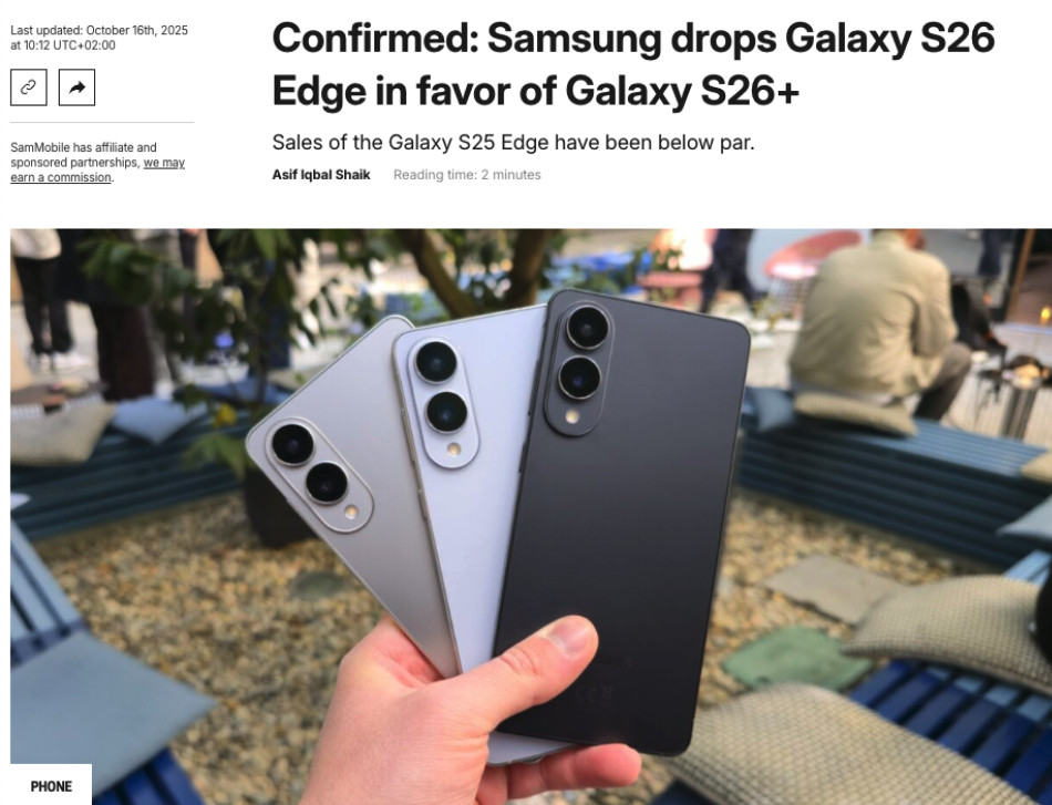 三星轻薄手机就做了一代，下一代不做了GalaxyS26+取代了GalaxyS