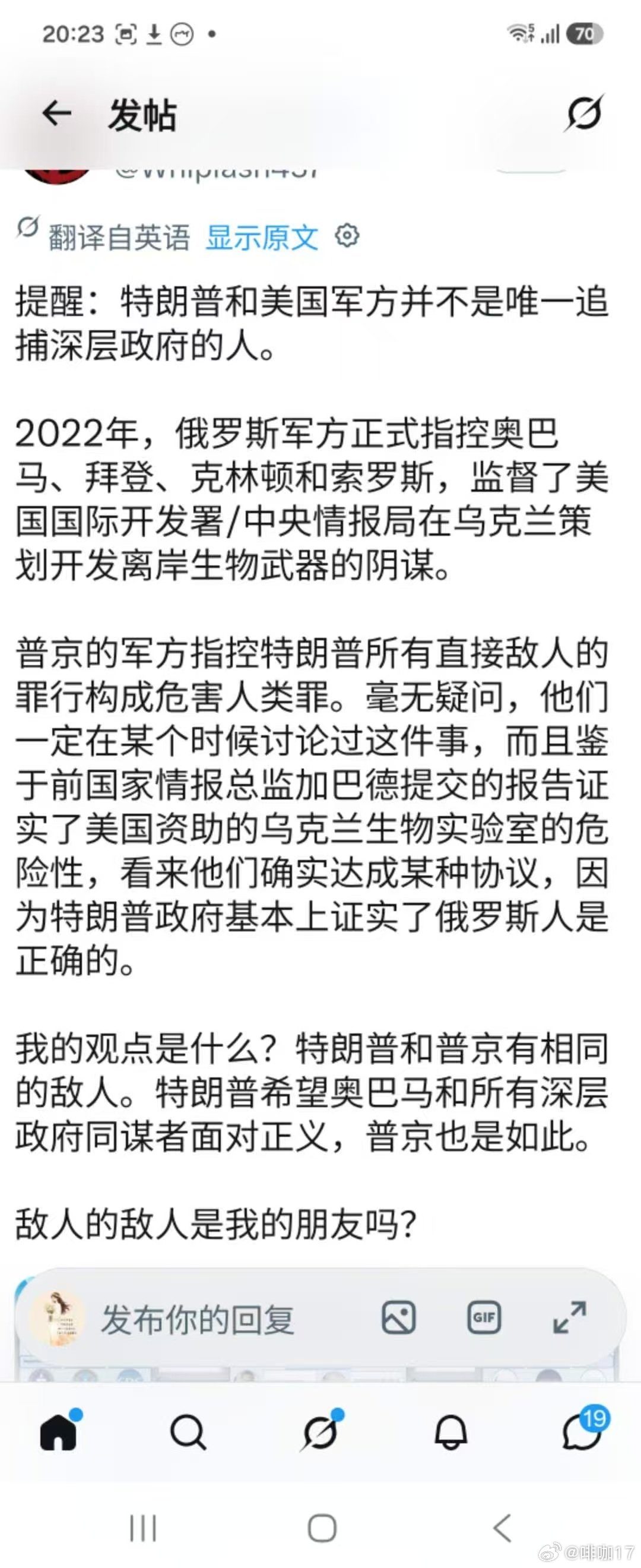分享图片​