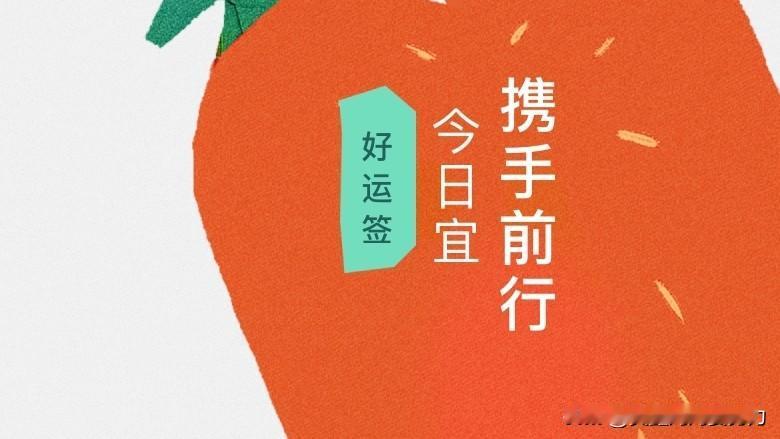 老师让家长配合的事，你有这样做过吗？不得不说，这位老师说的挺好，如果真有这样的老