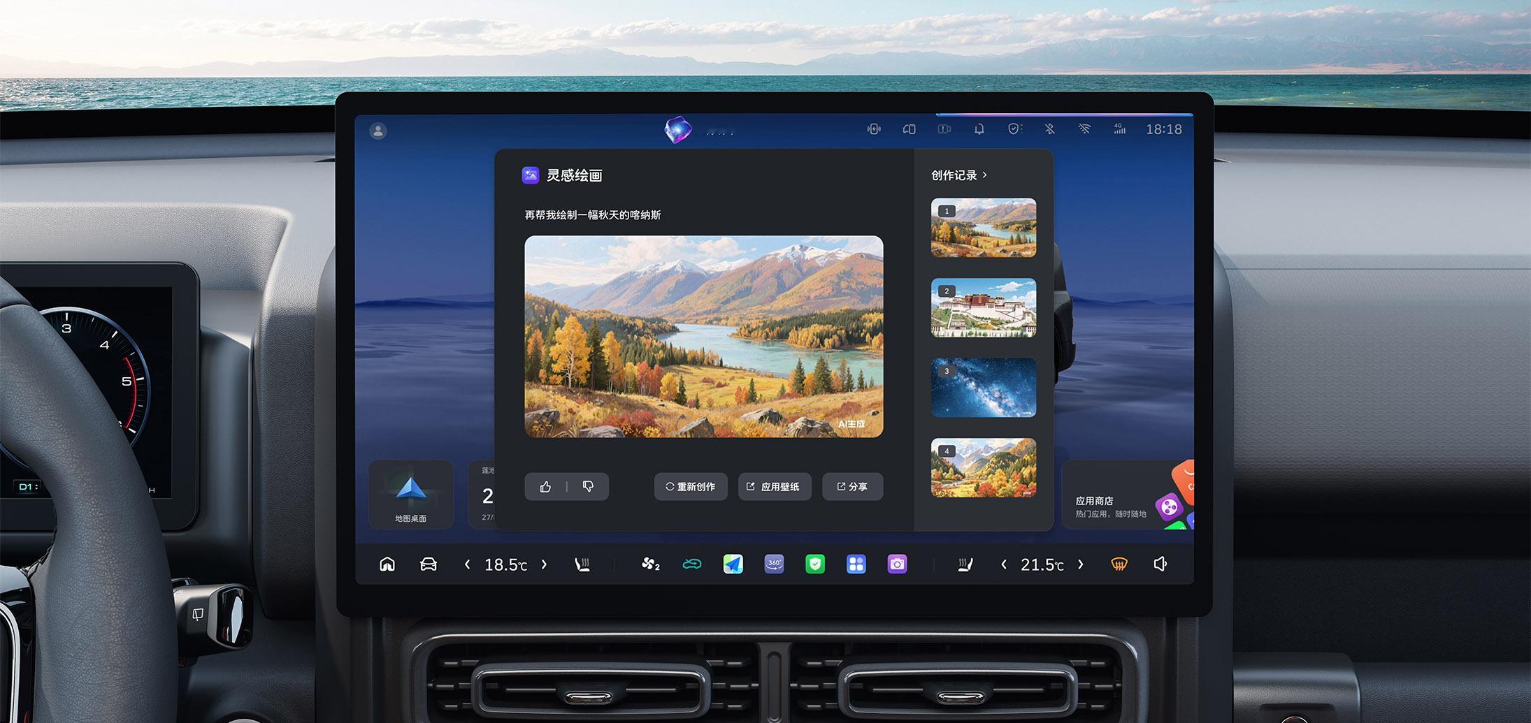 今天，2026款二代哈弗H9上市，换新价17.49万元起。2026款算是年度改款