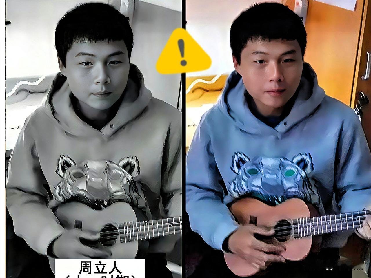 面由心生，不是没有道理的，早晨我刷到周立人的这个事，我给看电视的姥姥看了一眼