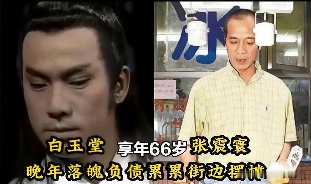 《包青天》演员今昔对比，铁面无私的包拯、一身正气的展昭，还有足智多谋的公孙策，每