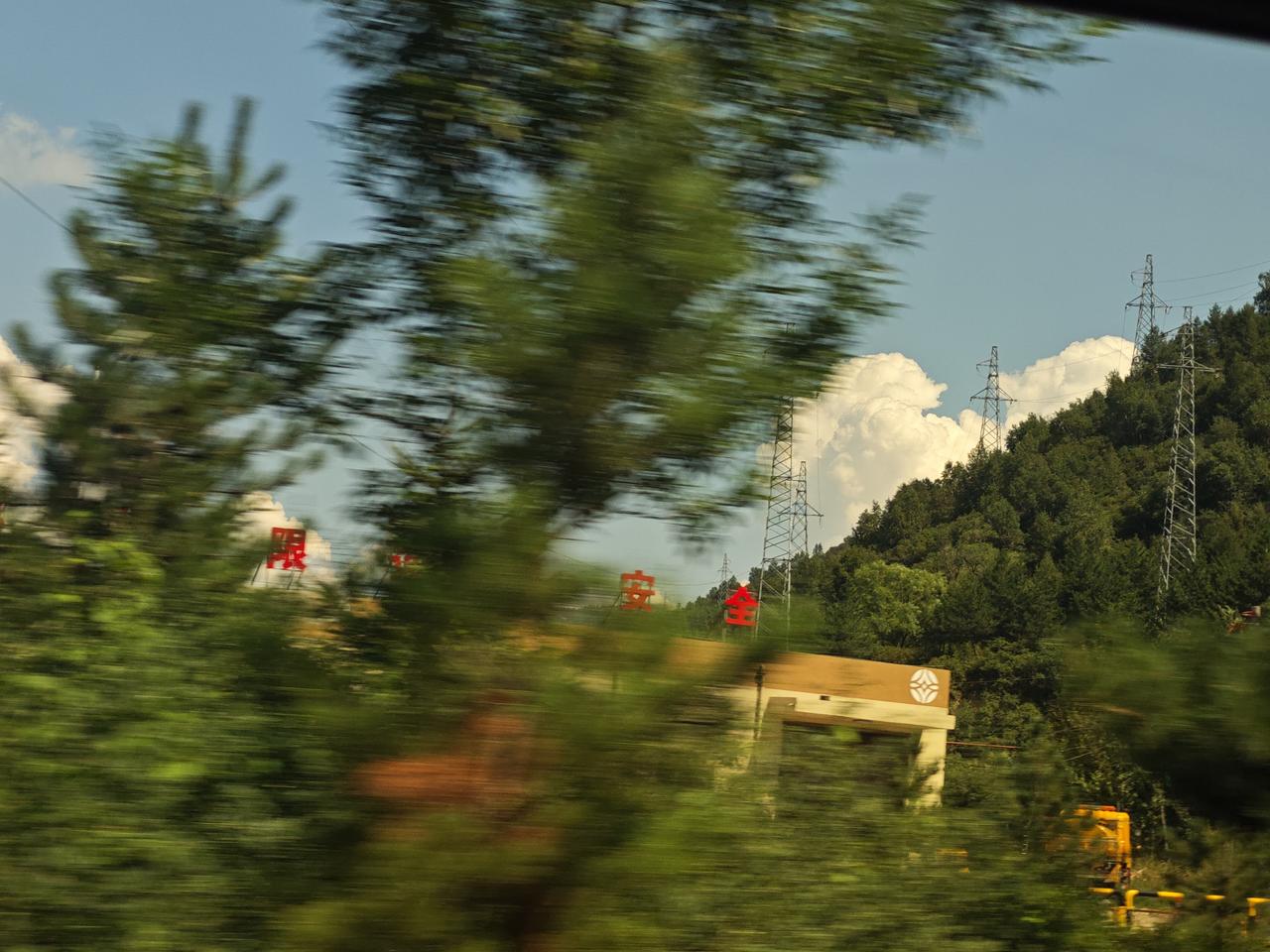 男人娶老婆的规律1.穷人娶的大多是穷人。2.工人娶的大多是工人。3.