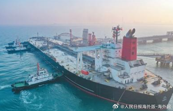 【外媒说丨海南在全球供应链中扮演着日益重要的角色】据俄罗斯塔斯社12月16日报道