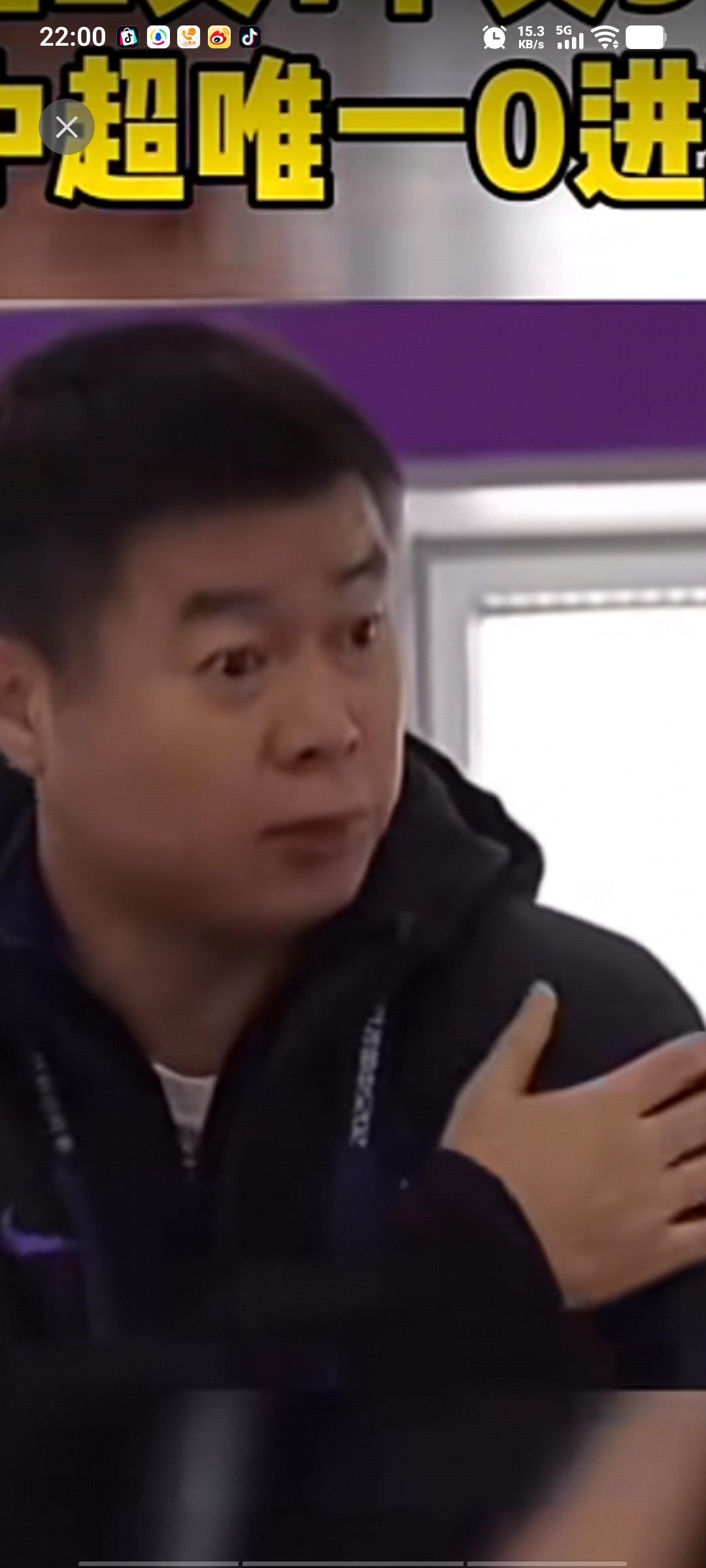 津门虎输辽宁，赛后有人说大羽违规换人，要求天津上诉，找客观理由有意思吗？与其纠结