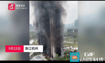 早上7点29分，那栋楼被黑烟裹住了。消防21分钟扑灭，但追问才刚刚开始…20