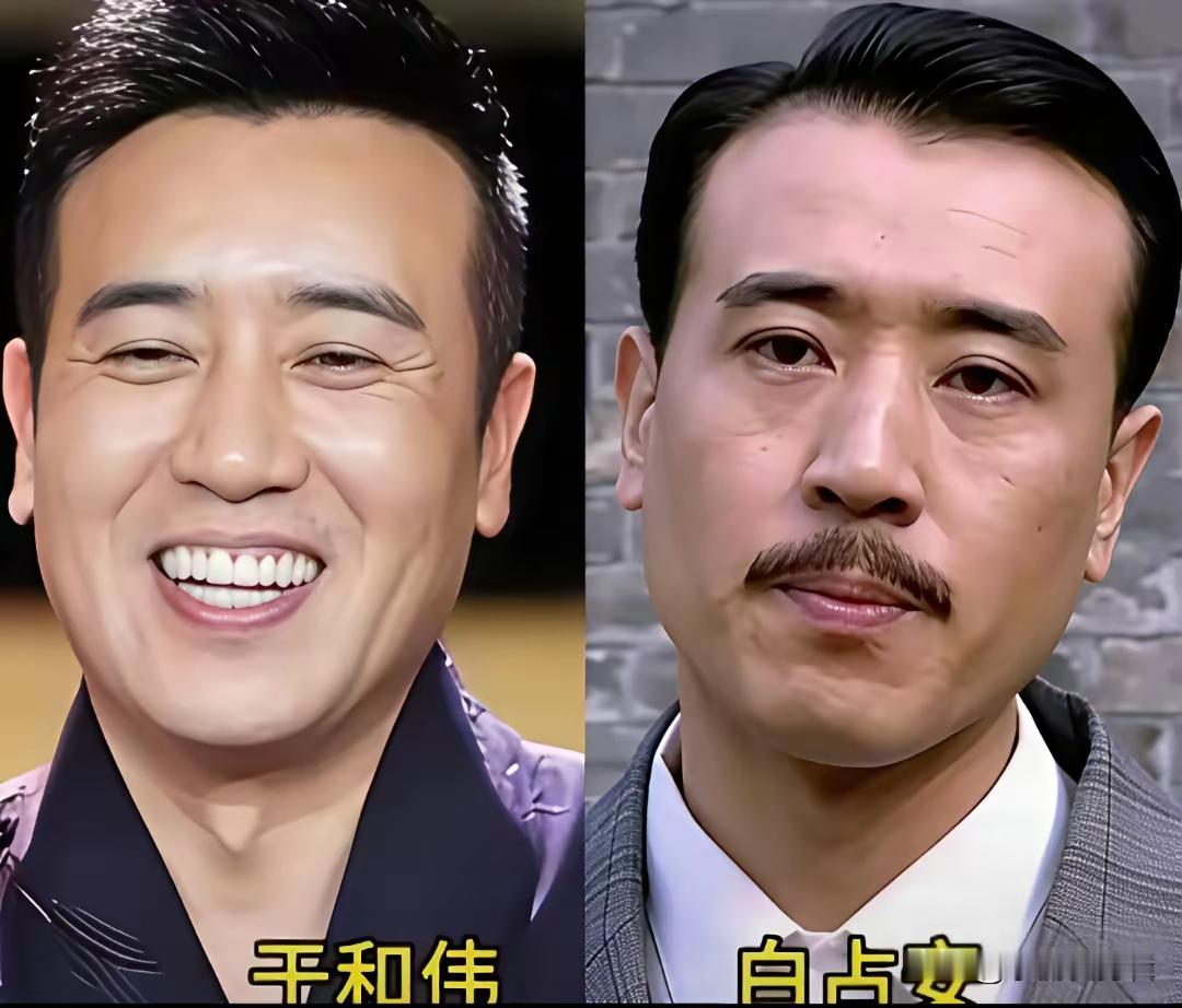 《大宅门》好意外啊，于和伟居然还在大宅门里演过，那时候的于和伟年纪应该不大吧，但
