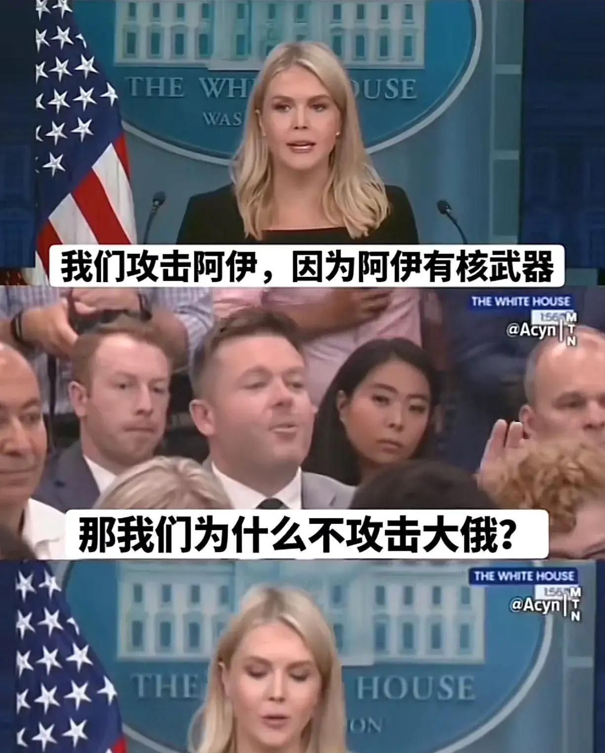 中东战火一烧，日本彻底慌了！中国清算良机已至中东一打起来，最慌的不是欧洲盟友