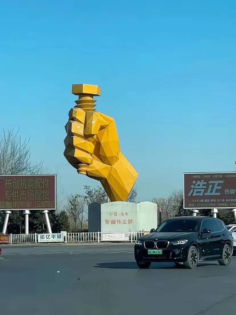 真别小看河北永年！这里藏着最低调的富豪圈，作为南方人去过一次，直接被刷新认知。